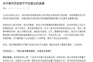 超越凯恩&姆巴佩！C罗点射双响，收获年度第53球登顶年度射手榜！